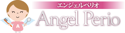 小指でスイスイ！歯周検査ソフトウェア「エンジェルペリオ（AngelPerio）」